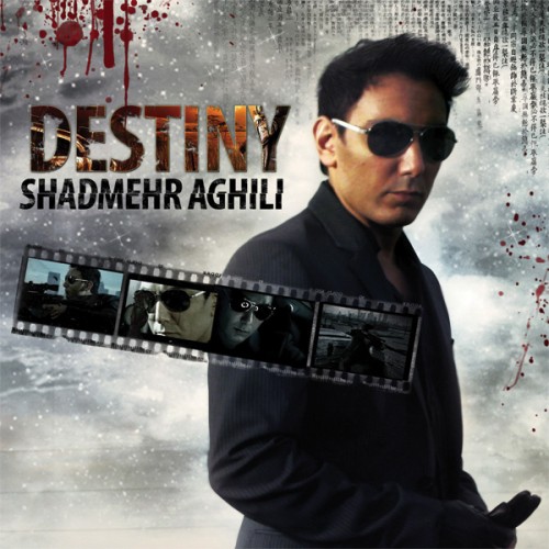 دانلود آلبوم Shadmehr Aghili - Taghdir شادمهر